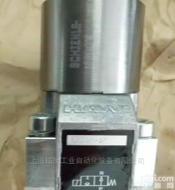 hawe<em>换向阀</em>原装<em>销售</em>