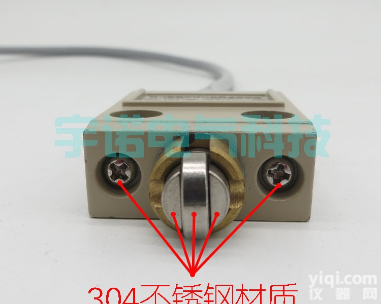 KH-4204<em>行程</em><em>限位开关</em>KH-4204防水<em>行程</em>开关