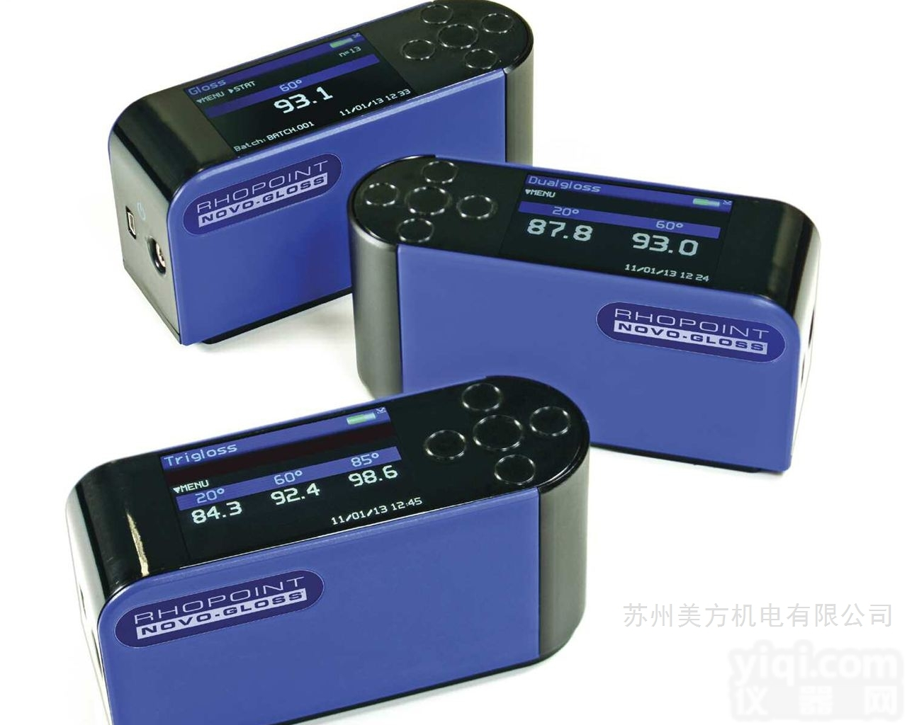 <em>多角度</em>型  <em>英国</em>RHOPOINT光泽度仪NOVO-GLOSS