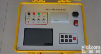 三相交直两用免<em>拆线</em>电容电感<em>测试仪</em>