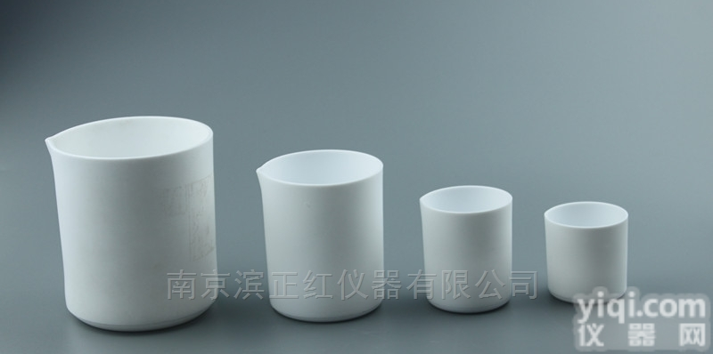ZH-SFSB  <em>电热板</em>配套<em>消解</em>用特氟龙PTFE（四氟）烧杯