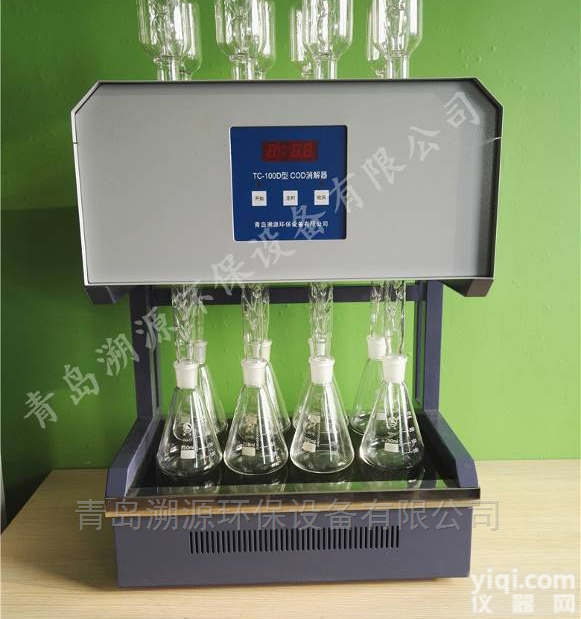 TC-100D型标准COD<em>水质</em>监测<em>消解器</em>|COD消解仪