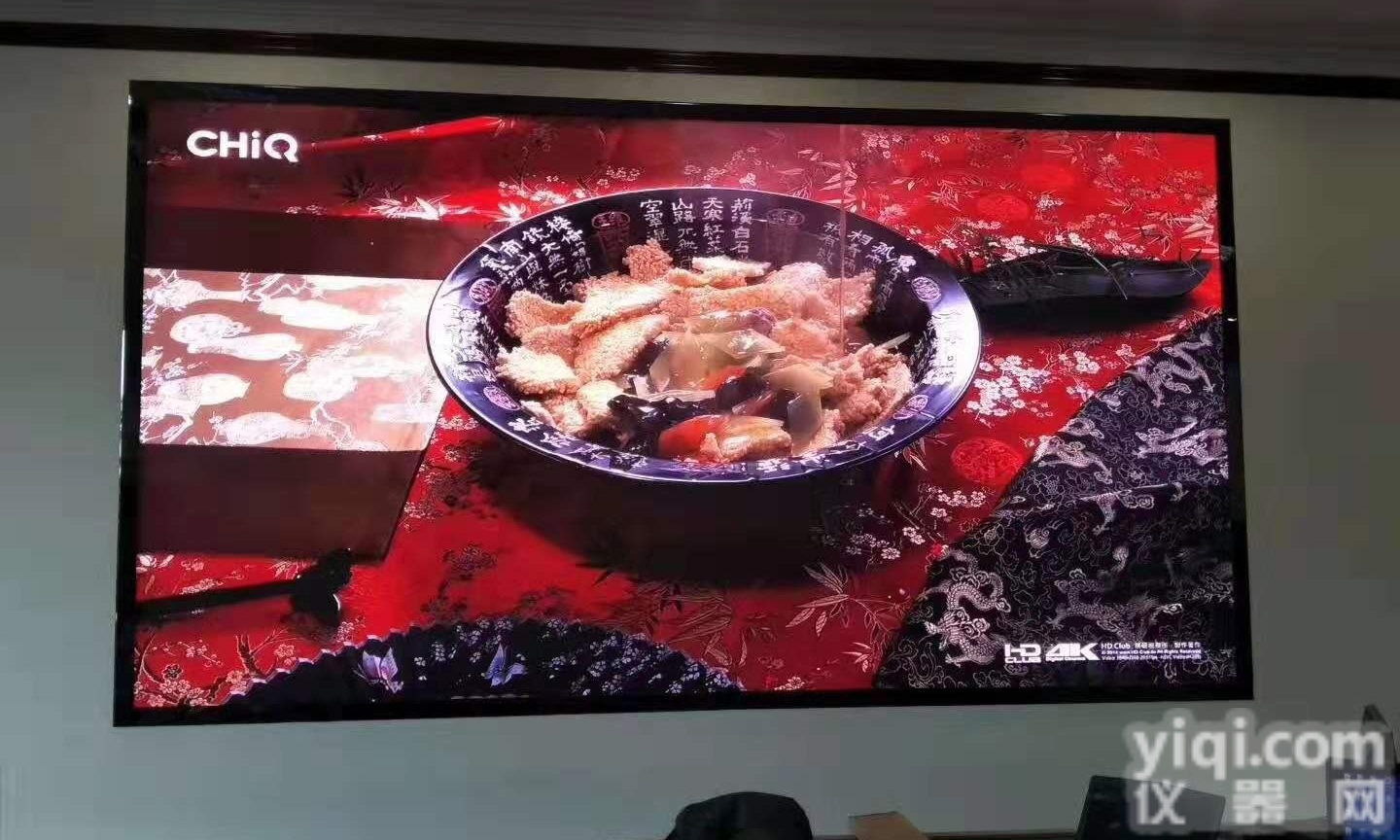 适合室内的全彩P3LED<em>电子屏</em>9个平方全套<em>售价</em>