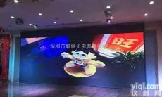 高端<em>会议室</em>P1.875<em>高清</em>LED电子大屏设计预算