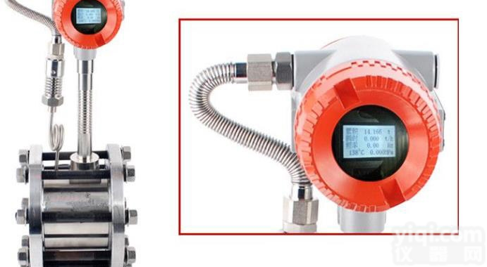 RP-LU  脉冲输出型柴油<em>流量计</em>选型，<em>经济型</em>涡街流量表计厂家