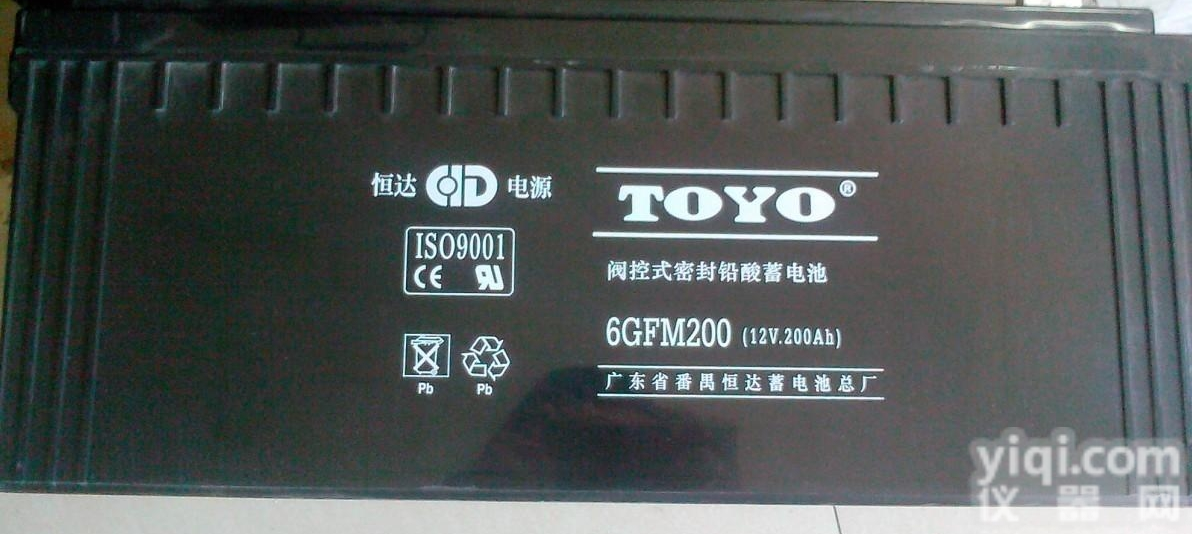 12V6H  TOYO恒达<em>蓄电池</em><em>6GFM65</em> 恒达<em>电源</em>