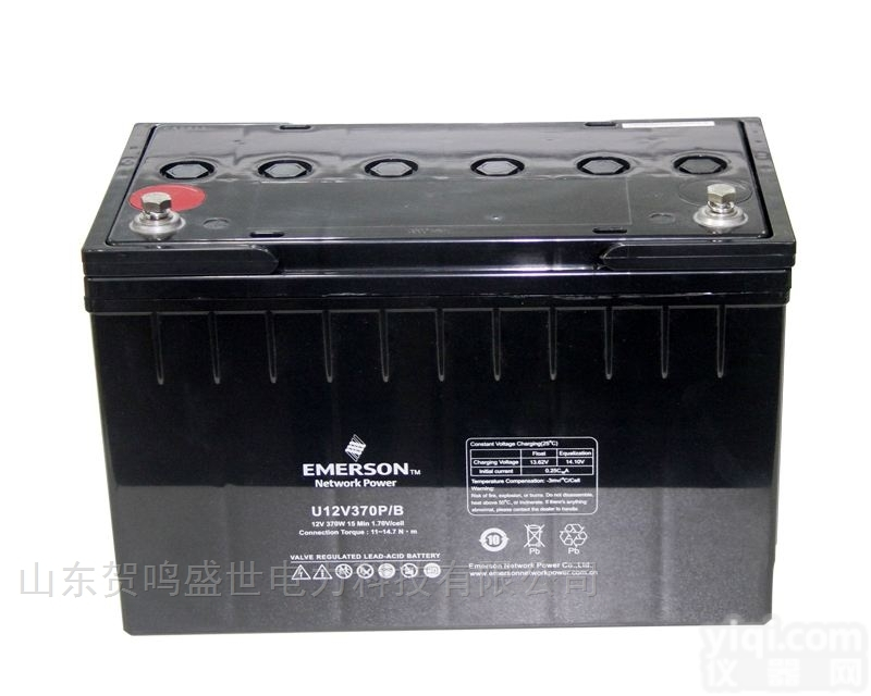U12V330L/A  艾默生蓄电池U12V330L/A<em>尺寸</em>及<em>厂家</em>详情