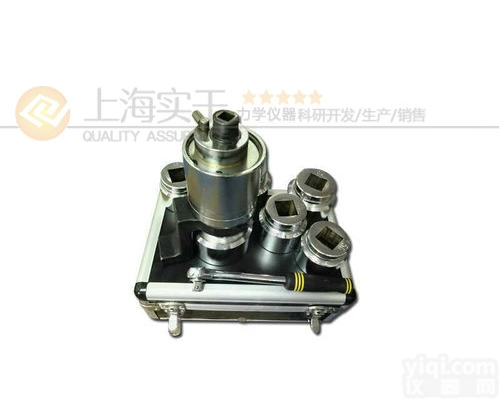 <em>力矩</em>放大扳手  <em>力矩</em>扳手<em>放大器</em>厂家