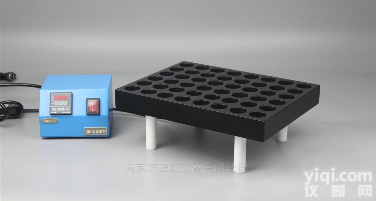 zh-XJ  供应元素分析<em>消解</em>仪孔数孔深可定制54孔