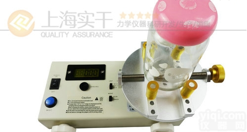 SGHP-250<em>瓶盖</em><em>扭矩</em><em>测试仪</em>_20N.m<em>瓶盖</em><em>扭矩</em><em>测试仪</em>