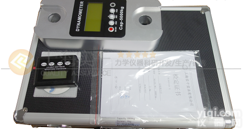 <em>标准</em><em>测力</em>仪_<em>标准</em><em>测力</em>仪厂家_<em>标准</em><em>测力</em>仪的价格