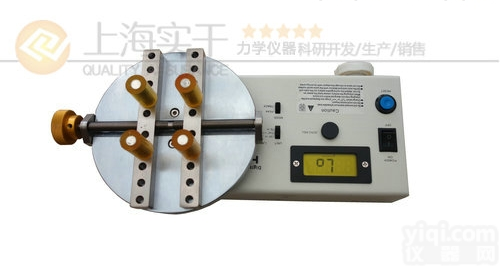 SGHP-100<em>瓶盖</em><em>扭矩</em><em>测试仪</em>|10N.m<em>瓶盖</em><em>扭矩</em><em>测试仪</em>