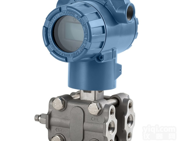 HY-<em>3351</em>/<em>3051</em>  <em>差压</em>式传感器