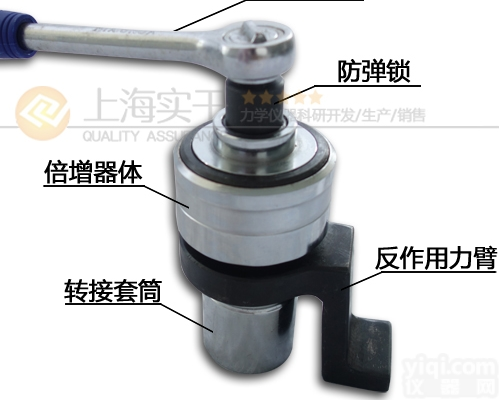 <em>力矩</em><em>放大器</em>  <em>力矩</em><em>放大器</em>