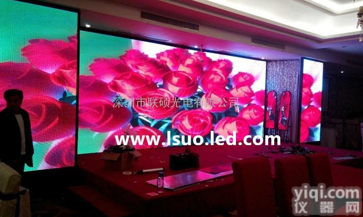 60平方<em>舞台</em>背景P4<em>全彩</em>LED电子大屏幕厂价