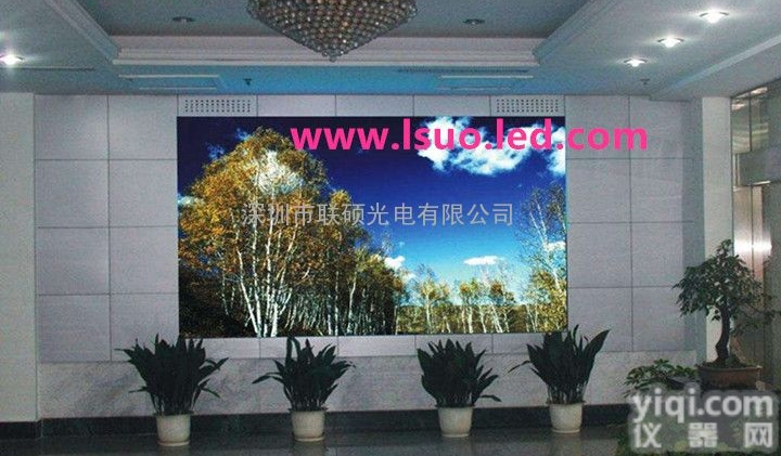 P2LED电子屏含<em>钢结构</em>包安装一<em>平方</em>多少钱