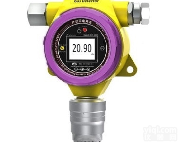 JK50-（CH3）2NNH2  固定在线式多功能<em>偏二甲肼</em><em>检测仪</em>