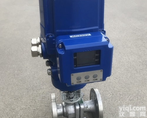 Q941F  <em>智能</em><em>一体化</em>防爆<em>电动</em>不锈钢球阀