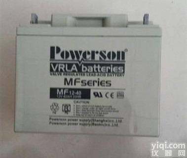 6-GFM-40（<em>12V40AH</em>）  POWERSON复华<em>蓄电池</em>6-GFM-40（<em>12V40AH</em>）