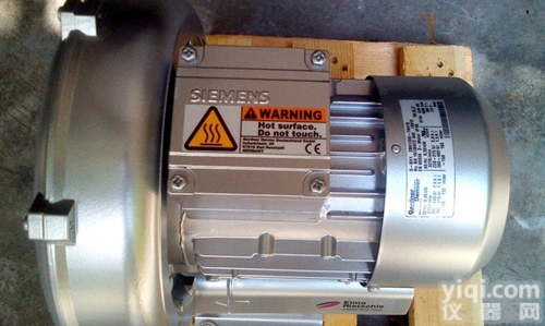 2BH1600-7AH37  <em>西门子</em>高压鼓风机<em>旋涡</em>式风机