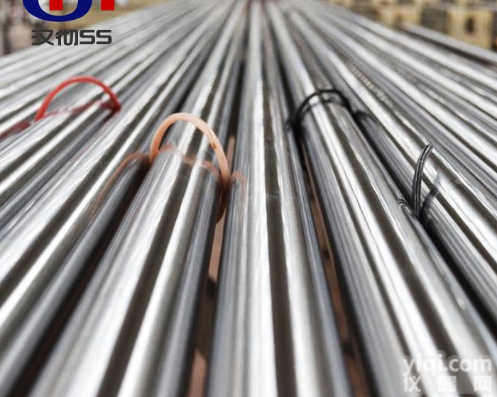 6-220mm现货  2205双相<em>钢棒</em>，S32205不锈钢<em>圆钢</em>