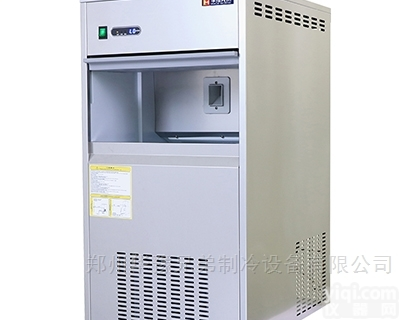 学校<em>实验室专用制冰机</em>