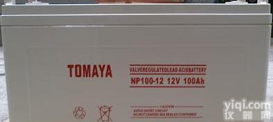 NP100-12   12V100AH  <em>TOMAYA</em><em>富山</em><em>蓄电池</em>NP100-12 UPS电源12V100AH