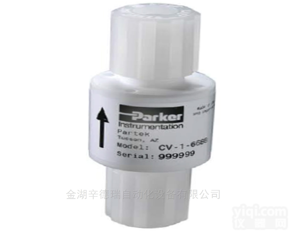 CV-1系列  <em>美国</em>parker<em>止回阀</em>聚四氟乙烯