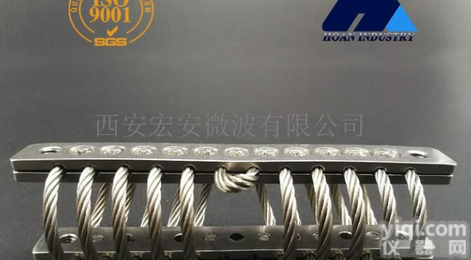 GH-60A  西安<em>宏安</em>通讯设备<em>防震</em>-GH-60A型减震<em>隔振器</em>