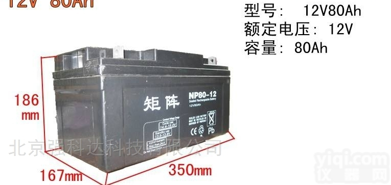 Matrix电源12V6H  矩阵<em>蓄电池</em> NP65-12 <em>原装</em><em>报价</em>