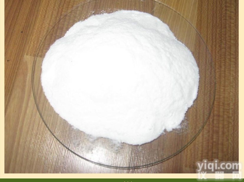 <em>食品级</em>  食品添加剂 丙酸钠 防腐 防霉 <em>保鲜剂</em>