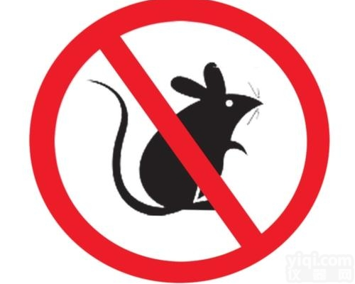 鼠类诊断  拉沙热病毒快速<em>检测卡</em>（抗原/IGG/IGM<em>抗体</em>）