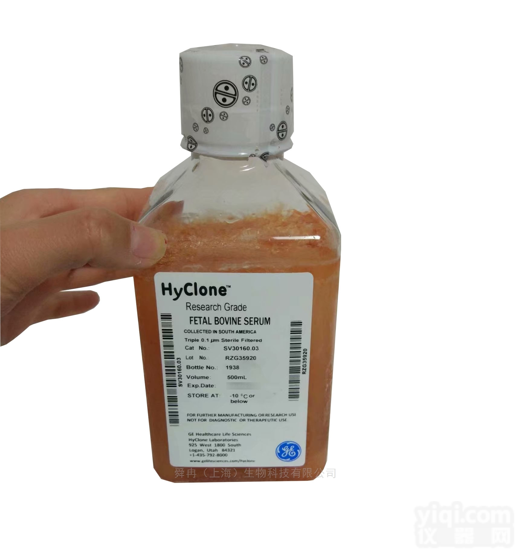 SH30068.03  Hyclone胎牛<em>血清</em><em>活性炭</em>/葡聚糖处理胎牛<em>血清</em>