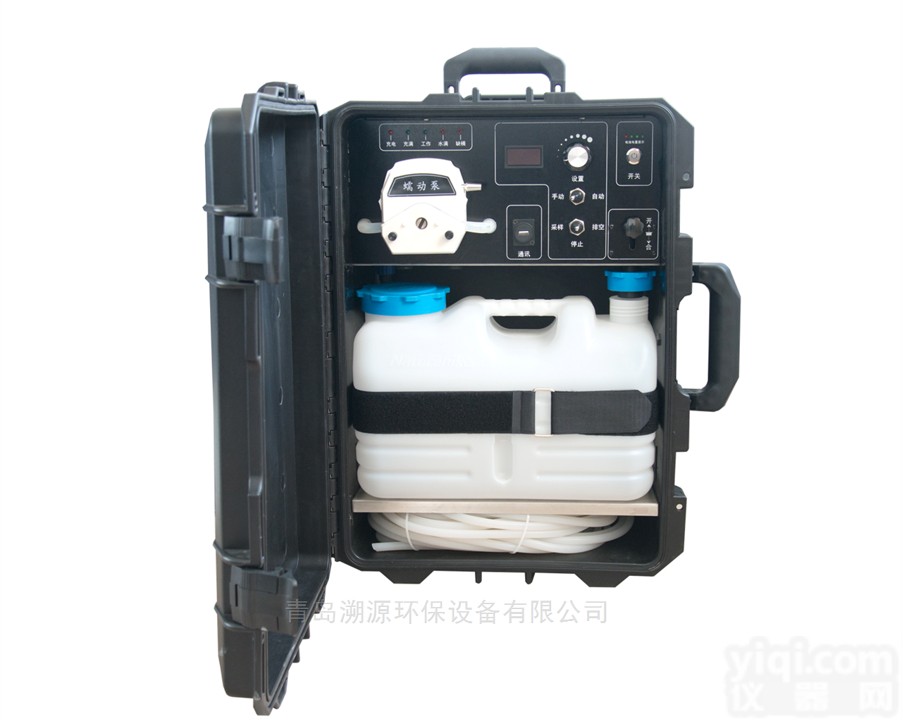 TC-8000G型<em>便携式</em>一体<em>野外</em>自动水质<em>采样</em>器