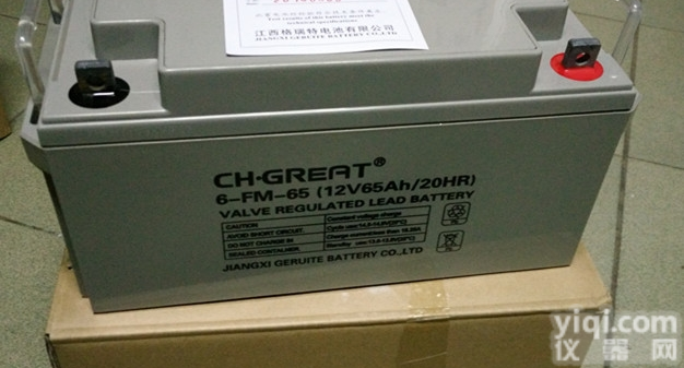 <em>12V6H</em> 6-FM-<em>65</em>  包邮格瑞特<em>蓄电池</em><em>12V6H</em> 6-FM-<em>65</em> 太阳能