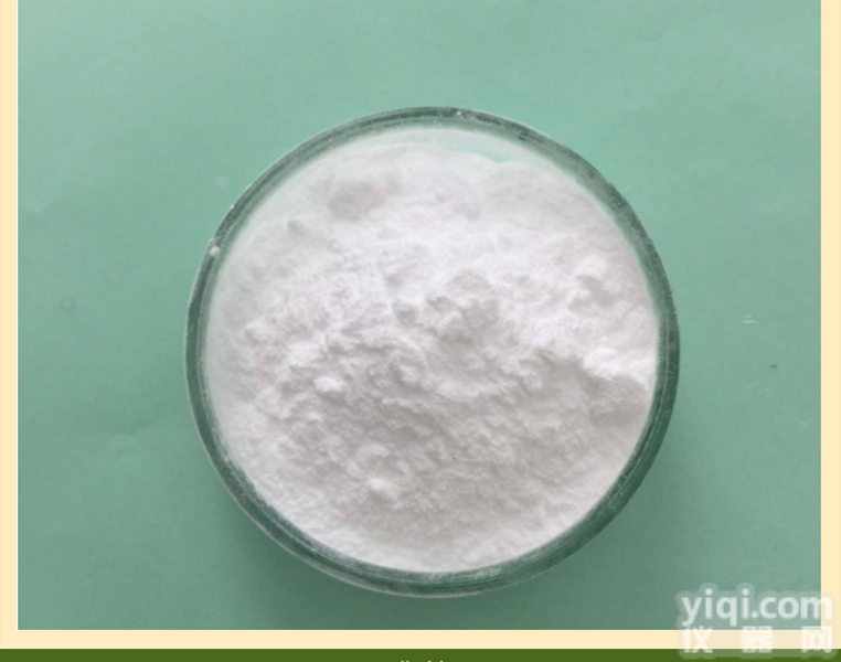 <em>食品级</em>  食品<em>添加剂</em> 防腐剂 醋酸钙 <em>食品级</em> 乙酸钙