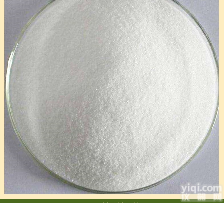 食品级  bht   2，6二丁基羟基甲苯 食品添加剂