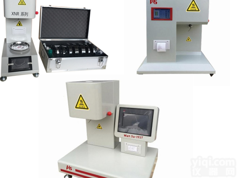 <em>XNR-400A  XNR-400A熔体流动速率测定仪</em>