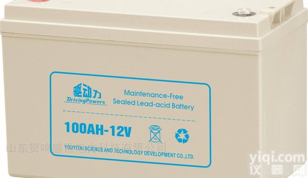 <em>雄狮</em><em>蓄电池</em>6H-12V应急电源价格