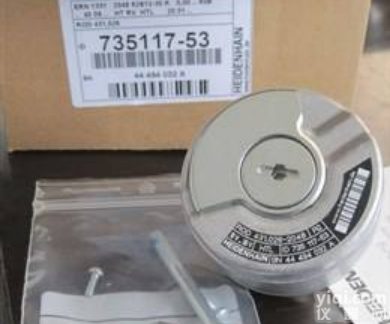 德国heidenhain角度<em>编码器</em>优质<em>代理商</em>