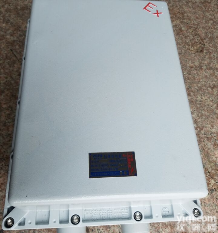 BJX  消防<em>端子</em>箱-防水<em>防尘</em>防爆型