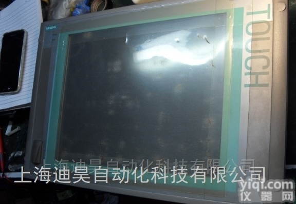 <em>西门子</em>键盘按键<em>失灵</em><em>维修</em>