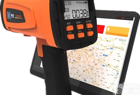 <em>HZ</em>-SVR-35QH  航征科技 便携式雷达<em>流量计</em> <em>HZ</em>-SVR-35QH