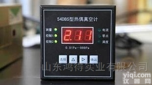 <em>54DBS</em>  <em>数字式</em>热偶<em>真空计</em><em>54DBS</em>