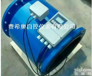 供应耐高温防腐型电磁流量计