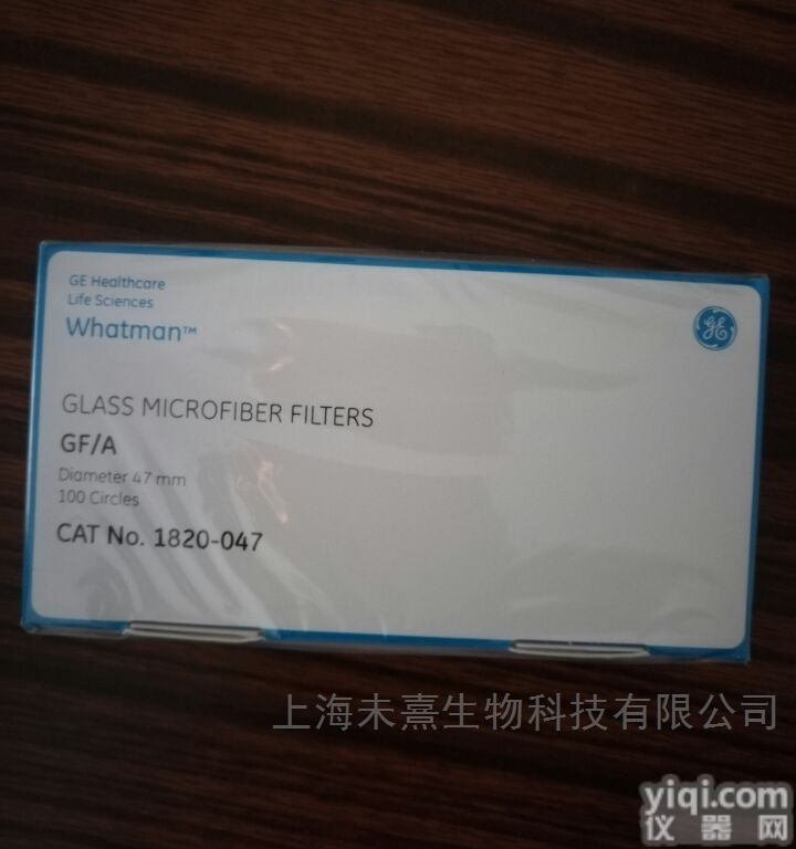 1820-047  Whatman无粘合剂<em>玻璃微纤维滤纸</em>直径47mm