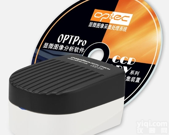 TP310/510 CCD专业<em>彩色相机</em>