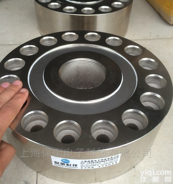 非标定制  <em>武汉</em>BH-TCS智能<em>触摸屏</em>称重收银秤