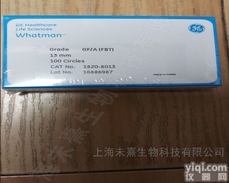 1820-8013  <em>沃特曼</em>whatman 玻璃纤维<em>滤纸</em> 直径1.3cm
