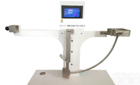 BCJ-01  <em>塑料薄膜</em><em>摆锤冲击</em><em>试验仪</em>